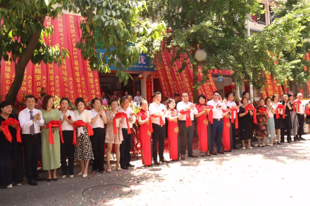 2023中国医药工业电商创新论坛,中国企业创新科技论坛