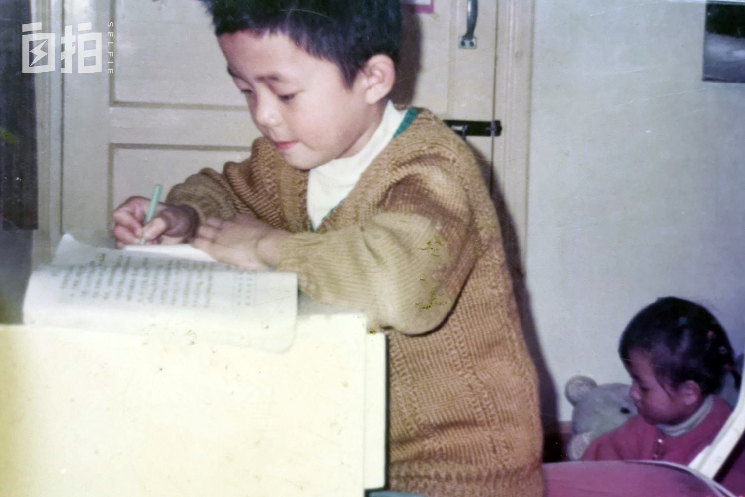 我,985毕业,在工商局当科员,投资失败后辞职,摆摊卖猪肉还债