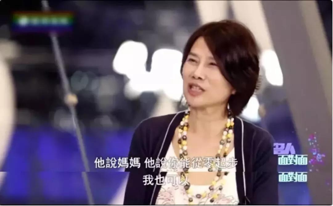 35岁到36岁的单亲妈妈,35岁单亲妈妈创业成功