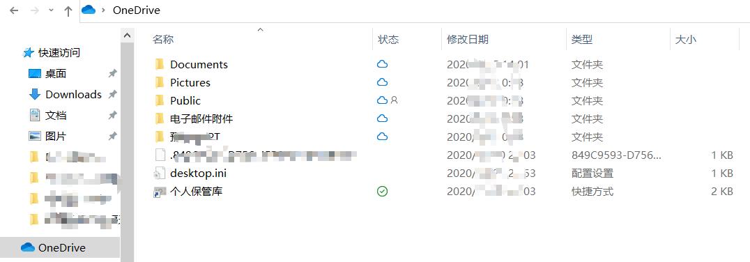 打造学习型ipad软件,打造学习型ipad快捷指令