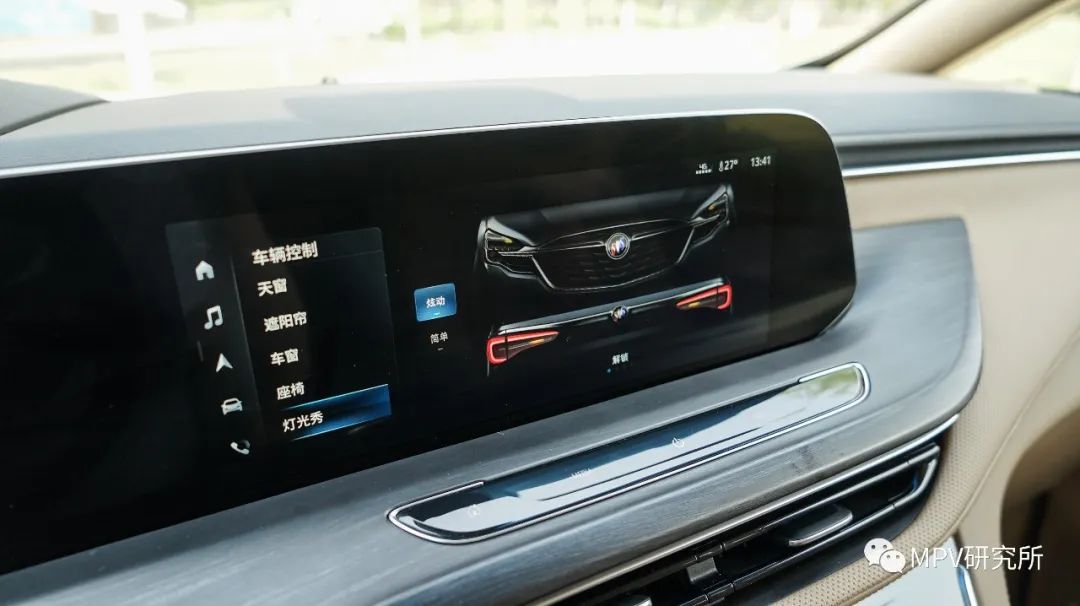 别克新gl8商务车报价及图片,别克gl8es尊享版新车优惠多少