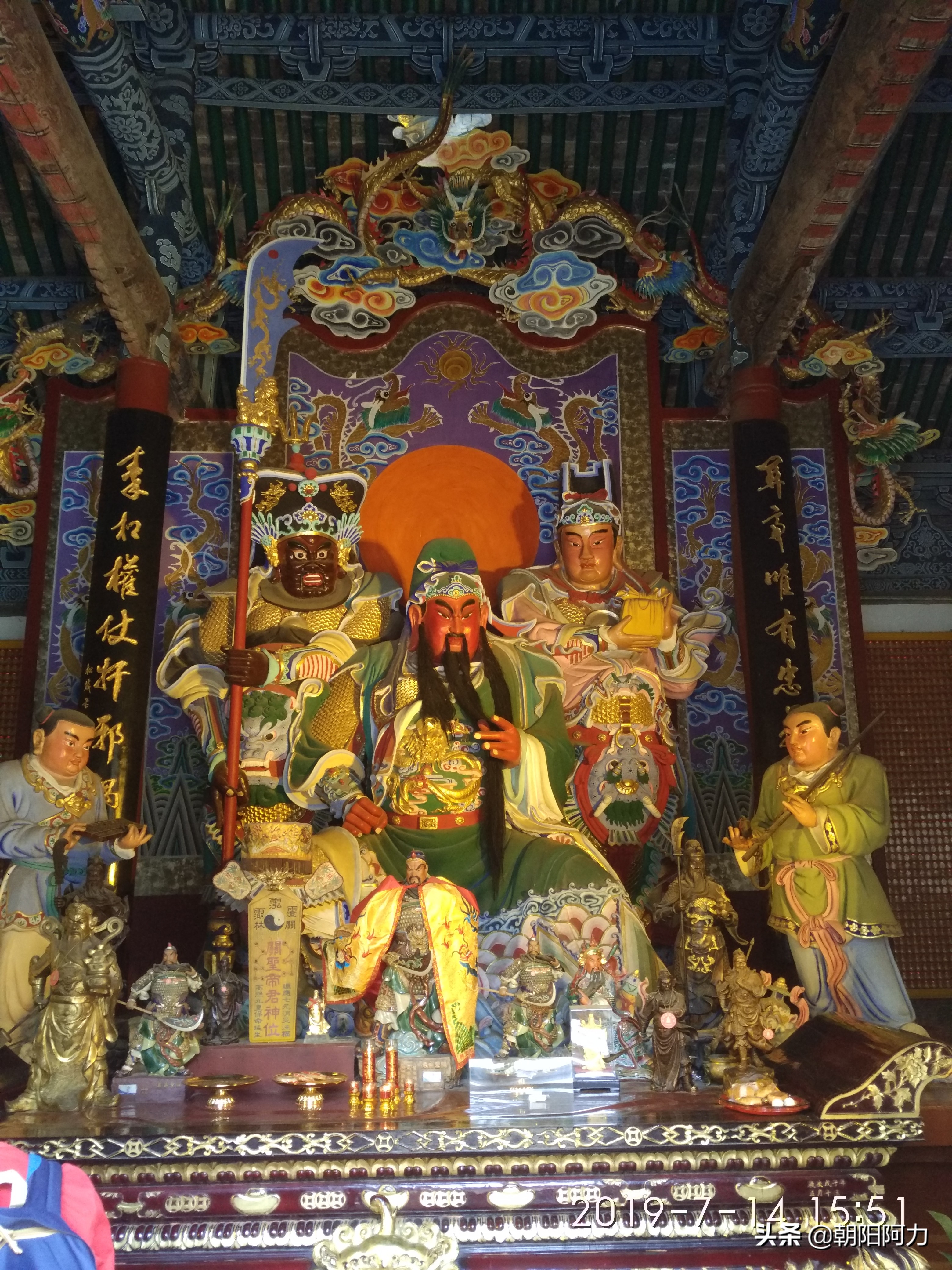 关林庙是关羽的墓吗,关林庙关公在哪里