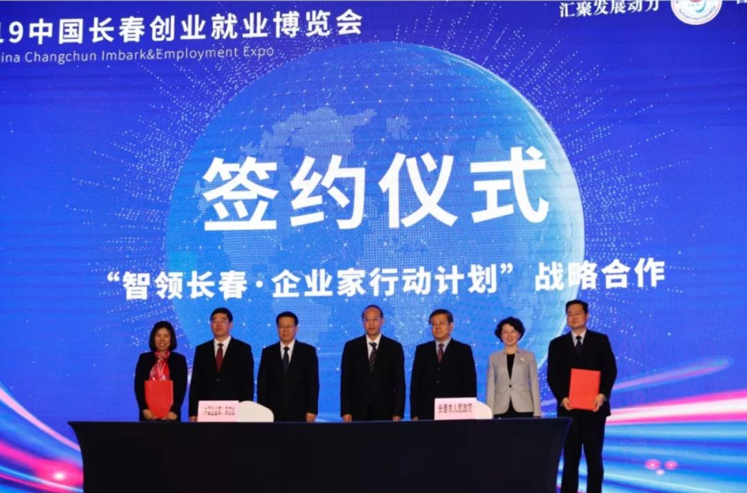 投资必过山海关视频,投资过山海关