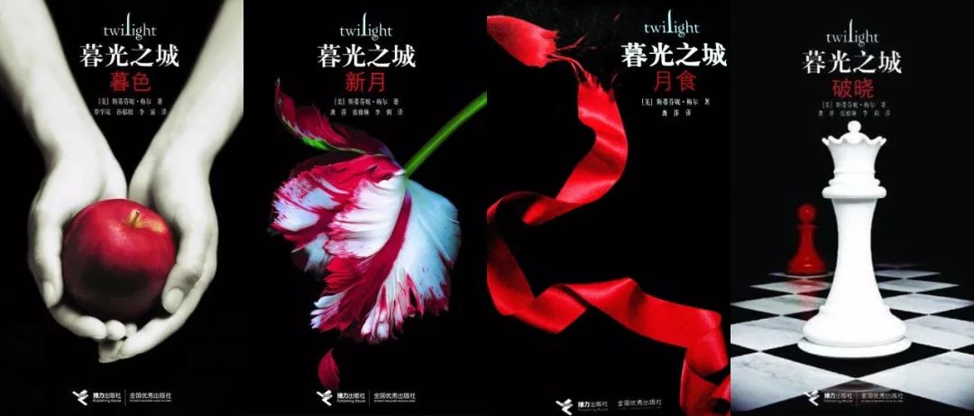 暮光之城贝拉女儿合成照片,暮光之城贝拉死而复生初见女儿