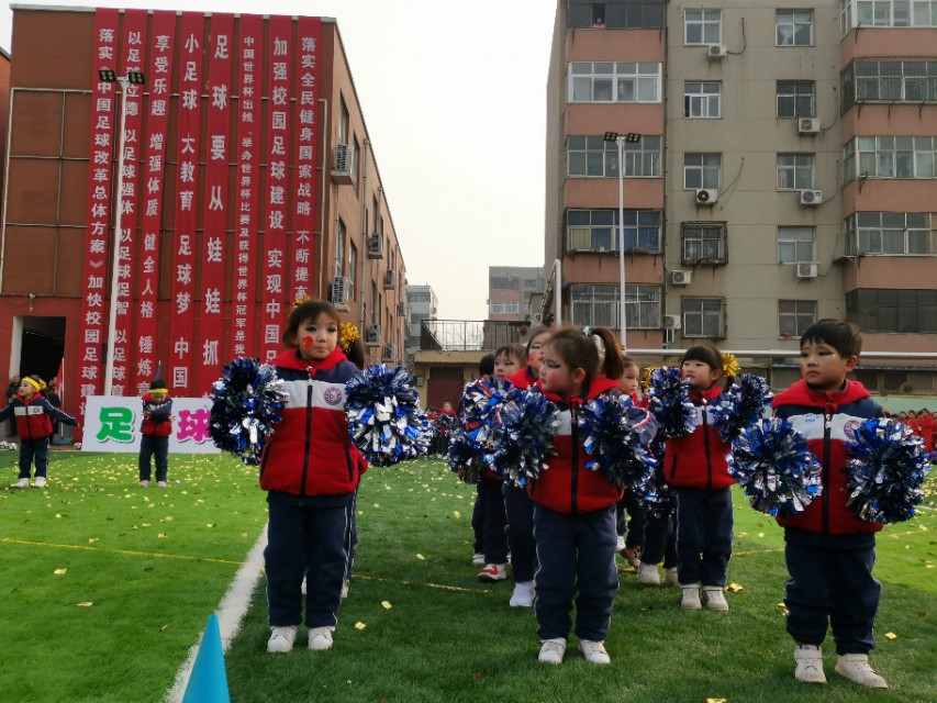 第四届校园足球联赛开赛,第3届华奥杯足球赛