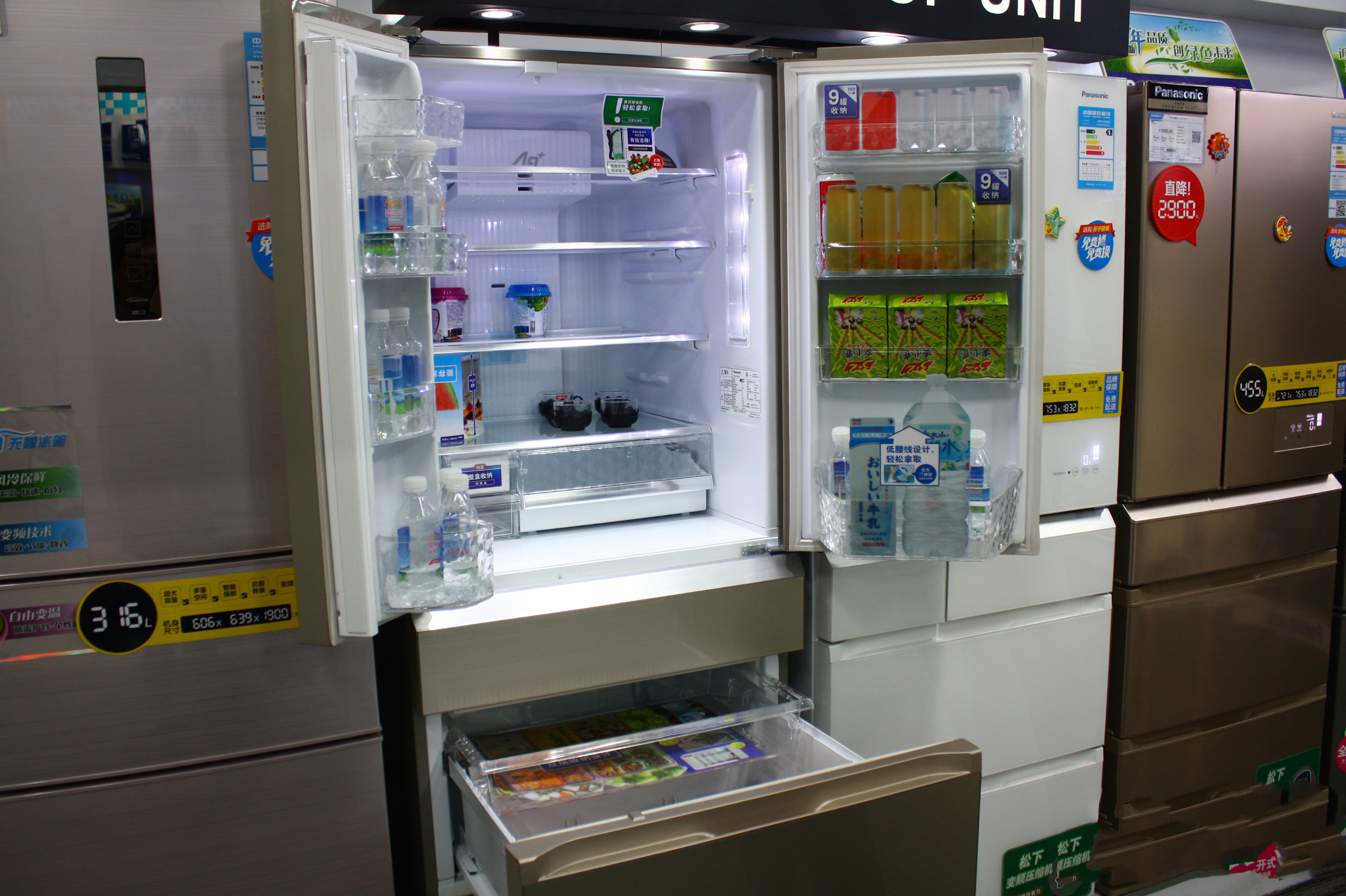 家庭用比较实用的冰箱怎么选择,如何选择一款合适的家用冰箱