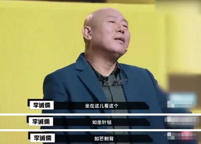 郭敬明被赵薇反驳,赵薇和郭敬明谁更能怼