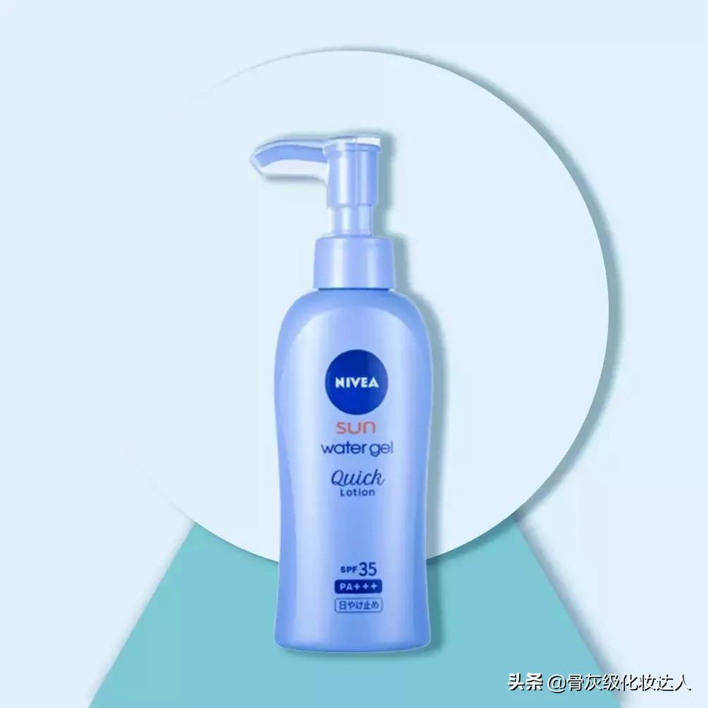 德国防晒产品,欧洲最好的物理防晒