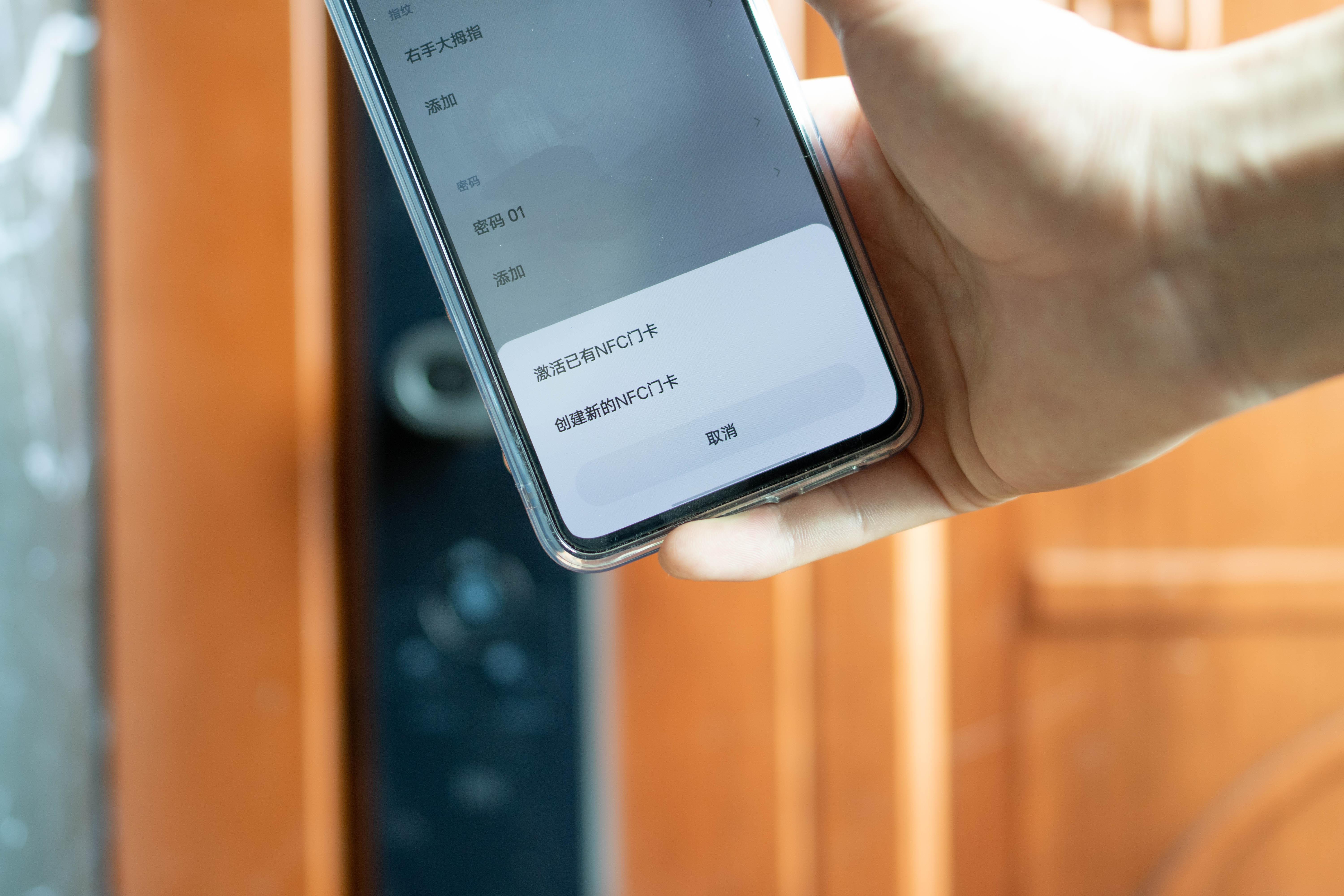 小米智能门锁标准版和智能门锁1s,小米智能门锁1s使用介绍