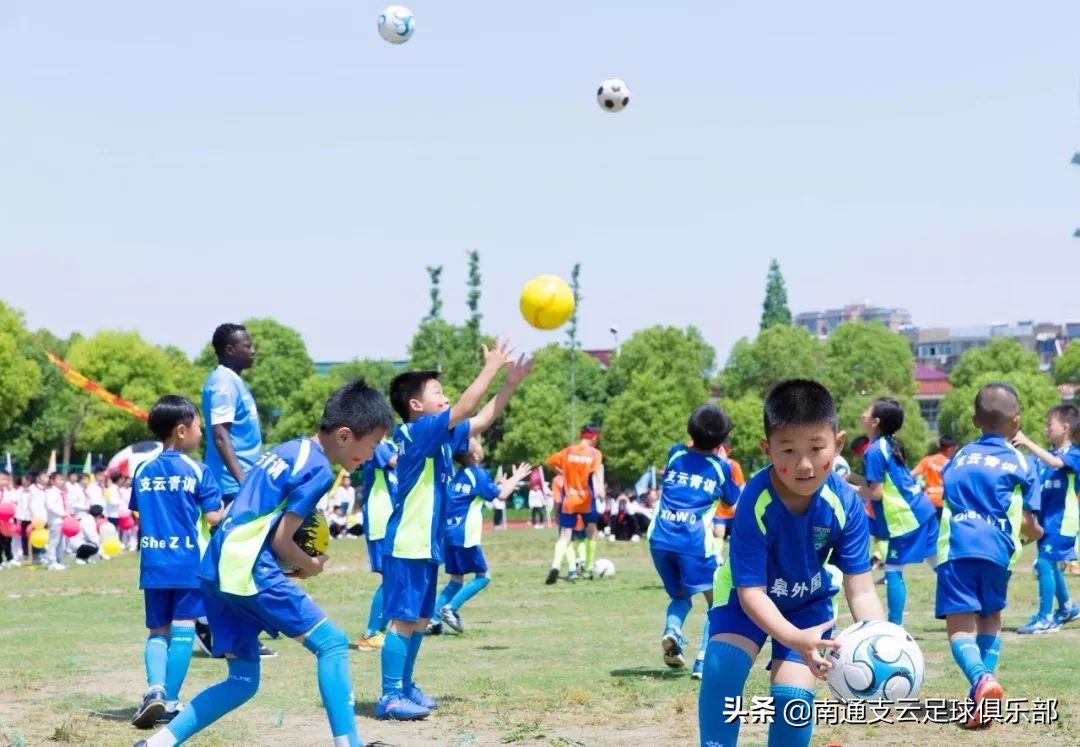 支云青训费用,支云青训队