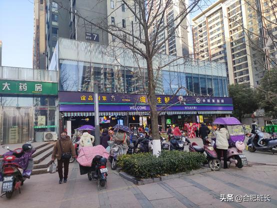 合肥融创城哪一期好,合肥融创城最好的地段