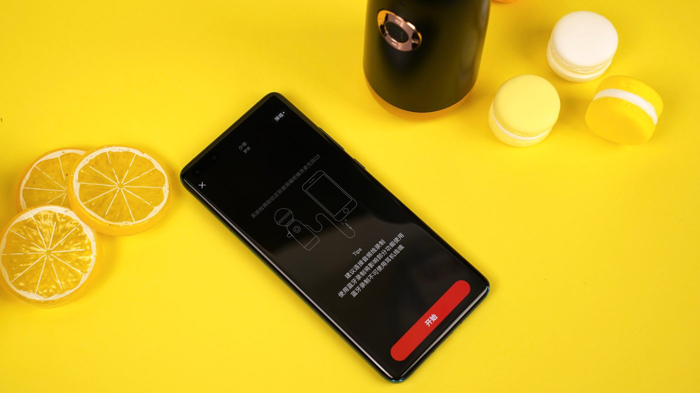 唱吧精灵麦克风q3怎么使用k歌功能,唱吧精灵麦克风q3插电脑当麦克风