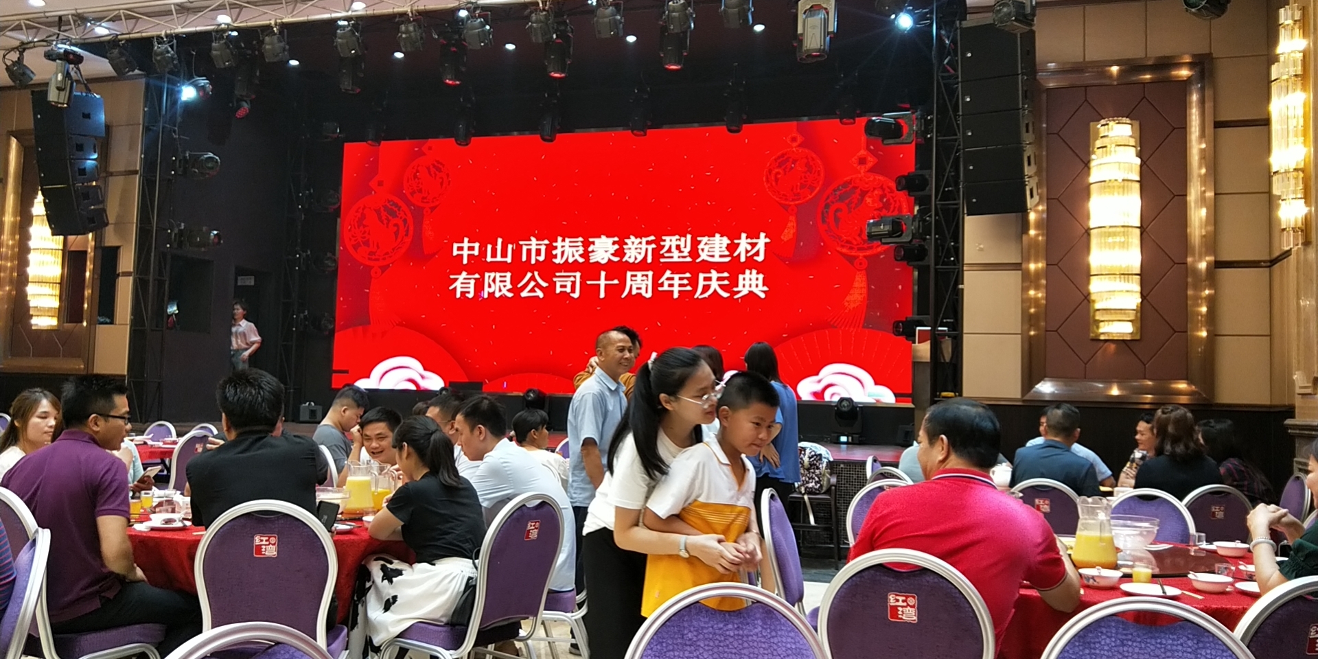 十年磨一剑，振豪在前行