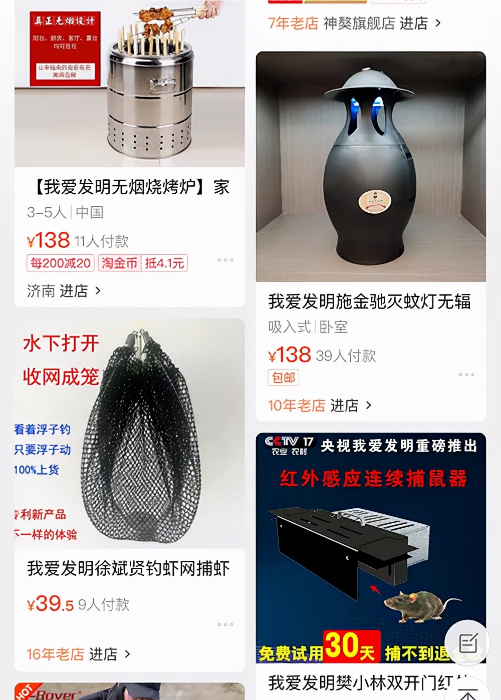 手搓潜水艇,手搓遥控潜艇