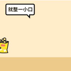 吸毒减肥科普,吸毒减肥的正确理解