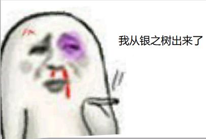 奥日2精灵与萤火意志团队新作,奥日2精灵与萤火意志steam大小