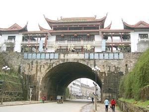 湖南永州市是地级市吗,湖南永州市简介