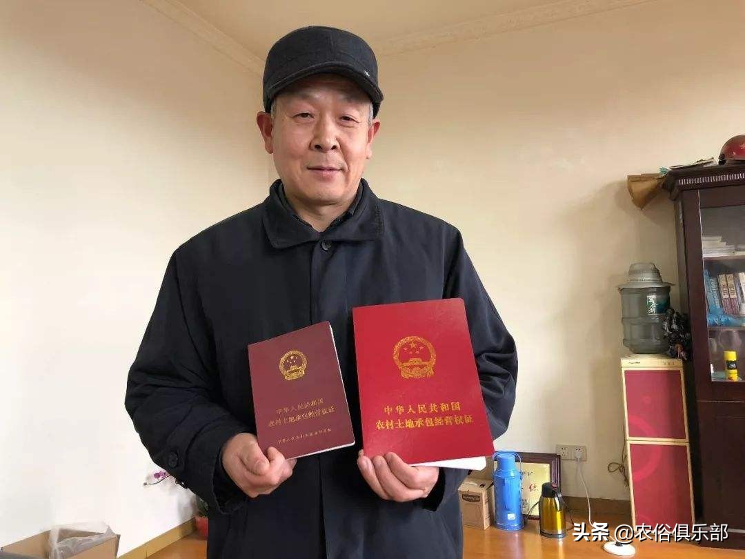 农村集体经济组织股权证如何发放,农村集体经济股权证有什么作用