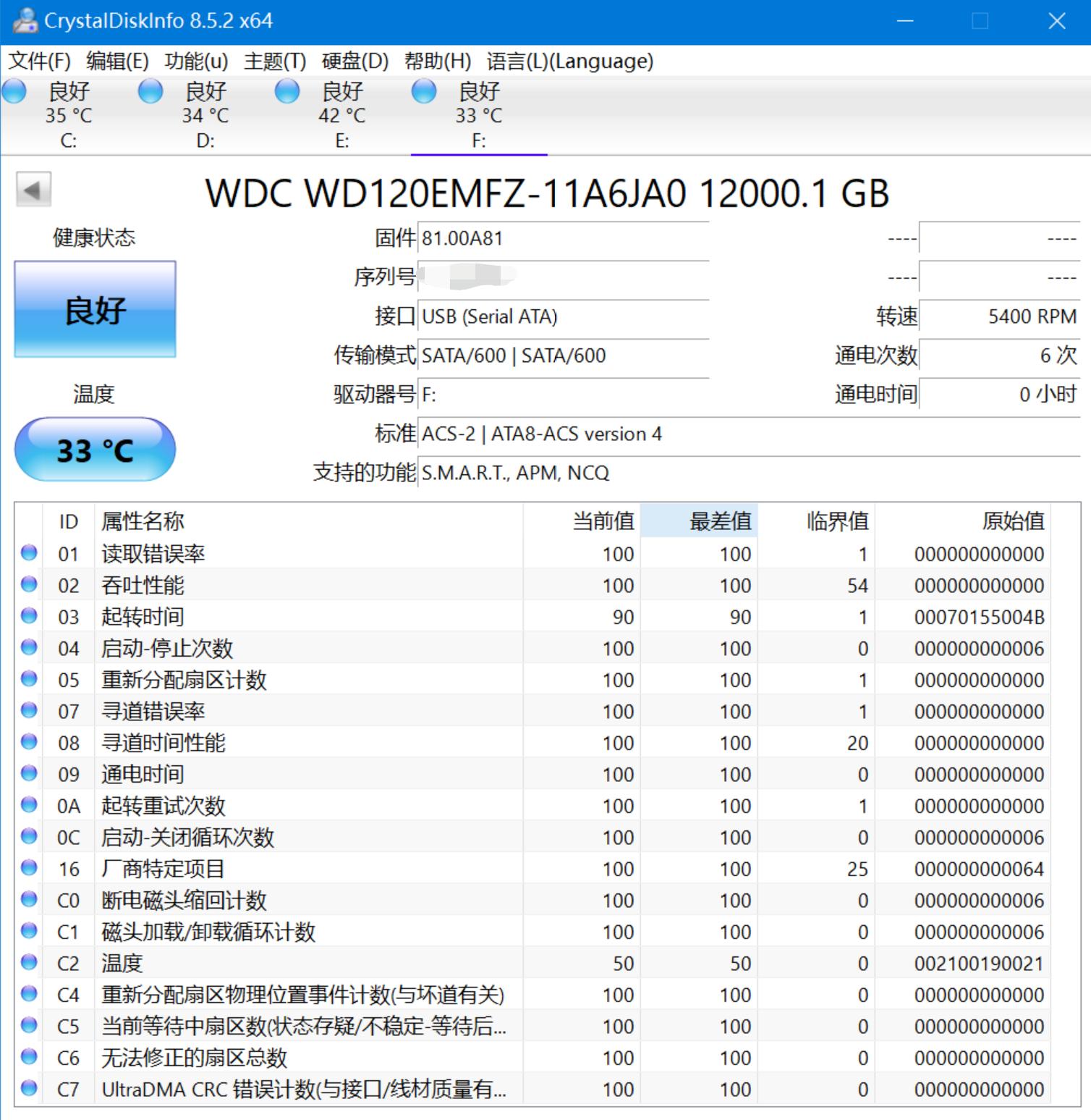 itx鍌ㄥ瓨绌洪棿,itx鍐呭瓨鍜岀瑪璁版湰鍐呭瓨
