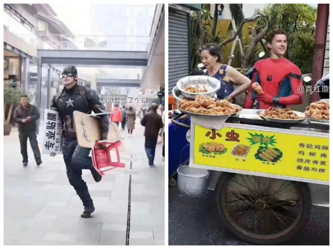 现在摆地摊卖什么最火最赚钱呀,摆地摊到底有多赚钱