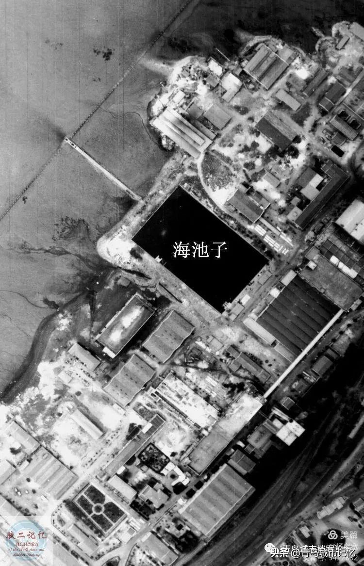 青岛老沧口橡胶二厂,沧口橡胶二工厂