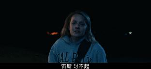 2020最佳惊悚片，比惊吓更恐怖的是控制欲，我看得快窒息了