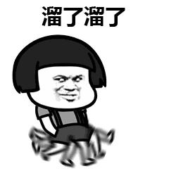 香港留学的一些问题,香港留学的四大问题