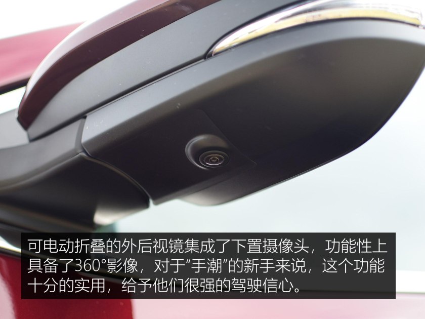 开起来省心的四驱六座中大型suv,开着比较省心的大众车