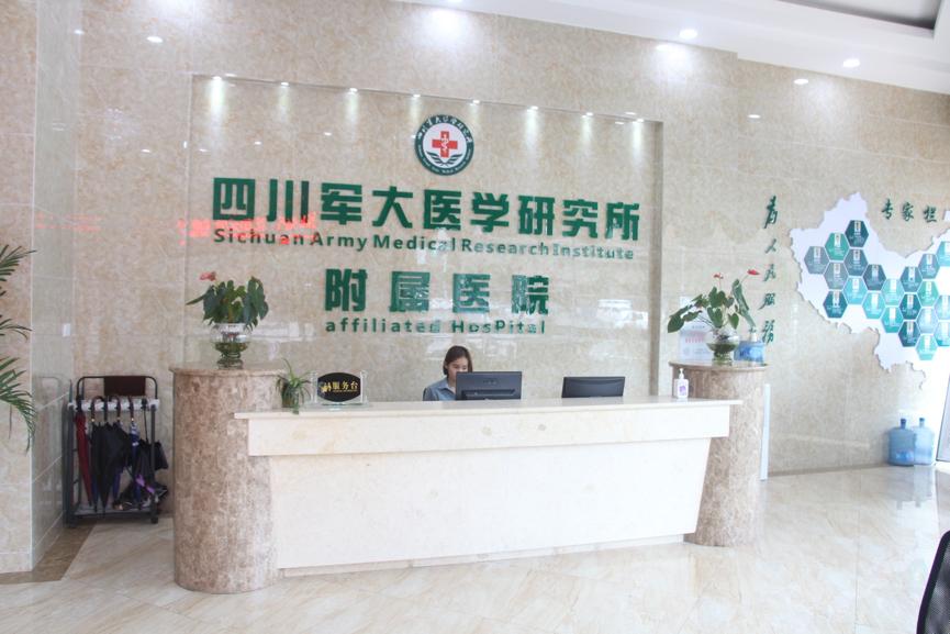 短短2年实现体量翻倍，解密明星医美机构成都军大“生意经”