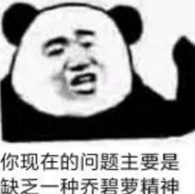 防疫必备app,防疫家中必买菜