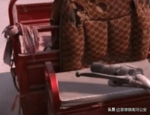 26个女包揭秘25年前奇案,大案纪实完整版女性被杀