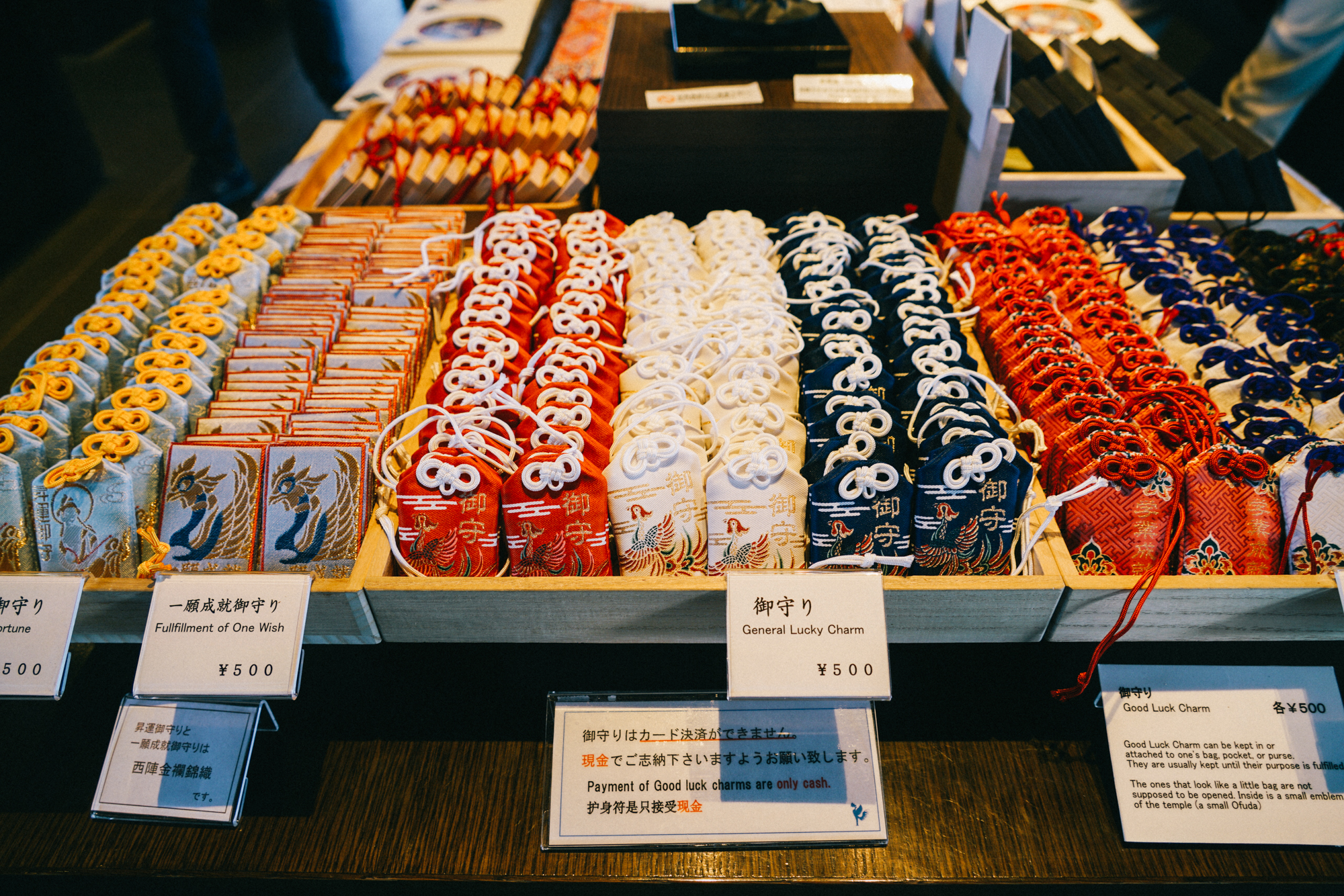 日本京都南禅寺国宝,日本旅游国宝