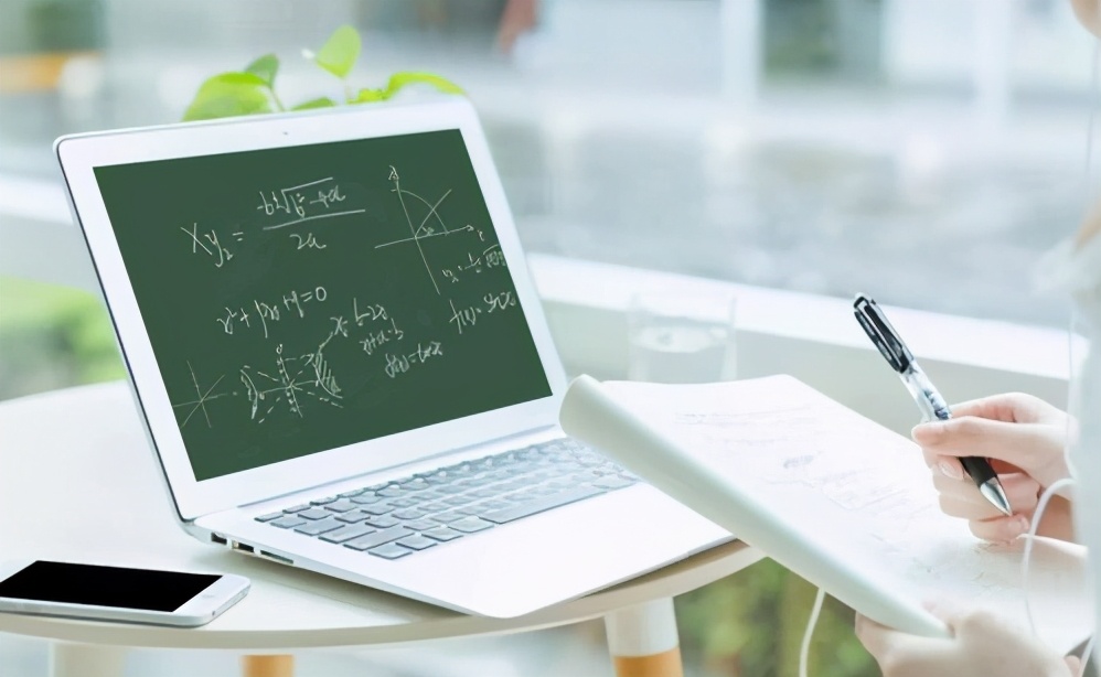 怎么上好网课教师发言稿,如何上好网课300字