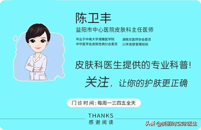 脓包黑头处理,处理粉刺黑头