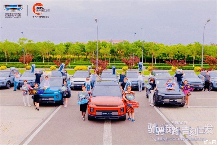 吉利Icon怎么样,吉利icon好开吗