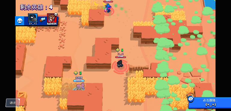 荒野乱斗怎么判断敌人有没有大招,荒野乱斗满级哪个英雄攻击力最高