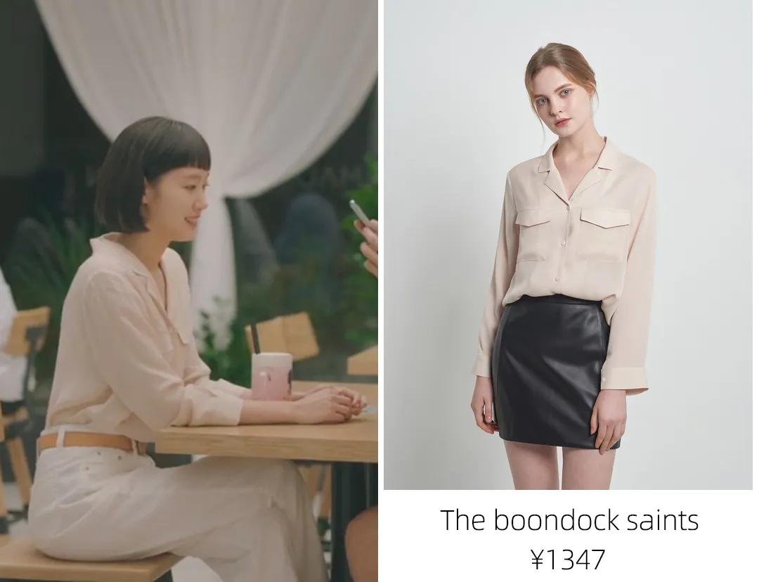 韩剧小小姐们金高银穿搭,韩国金高银穿搭