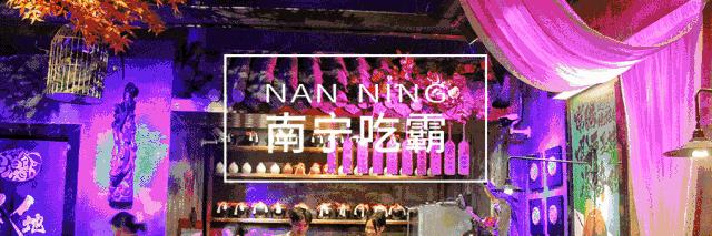 南宁田螺鸭脚煲小店推荐,南宁玉洞田螺鸭脚煲推荐