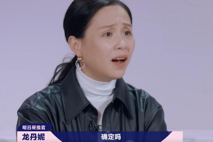 看见了吗，你们的“老公”都在为她们仨赚钱