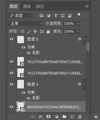 ppt如何把一个图层嵌入到背景图层,ppt图层叠加有哪些好处