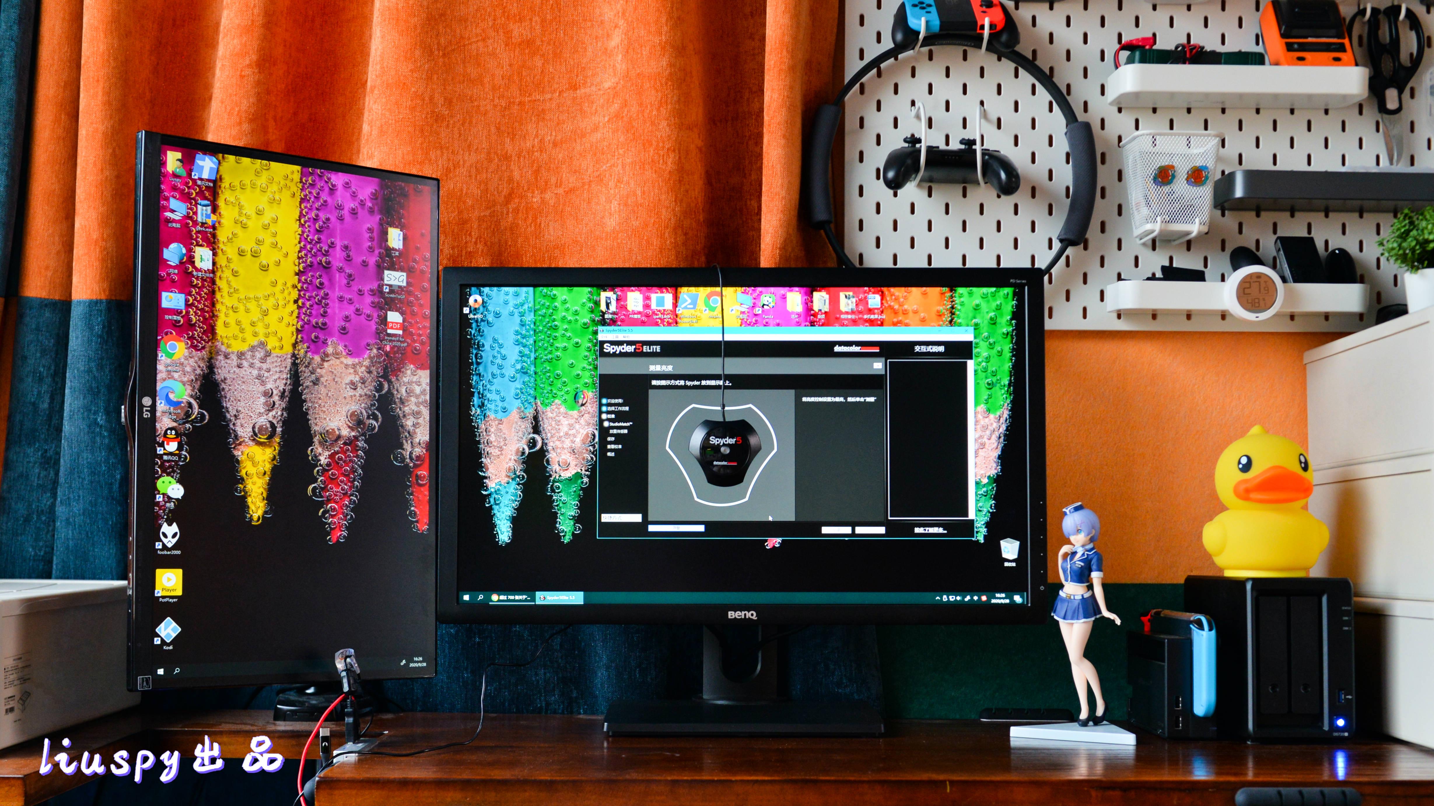 多平台、多设备协同工作方案，解决色彩偏差、文件同步衔接