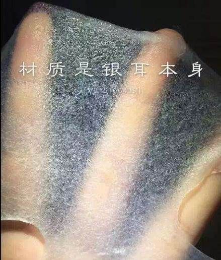 康美药业燕窝面膜,康美新面膜