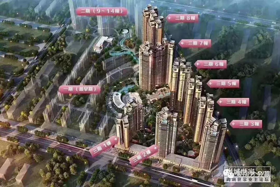 惠州鸿江尚城世家房价,鸿江尚城世家一期