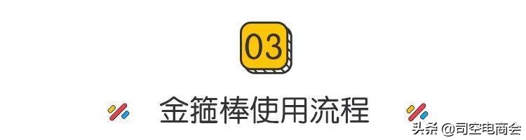 淘宝店铺能删中差评吗,为什么有些淘宝店铺写不了差评