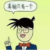 喝白酒解酒神药有哪些,药店能买到的解酒神药