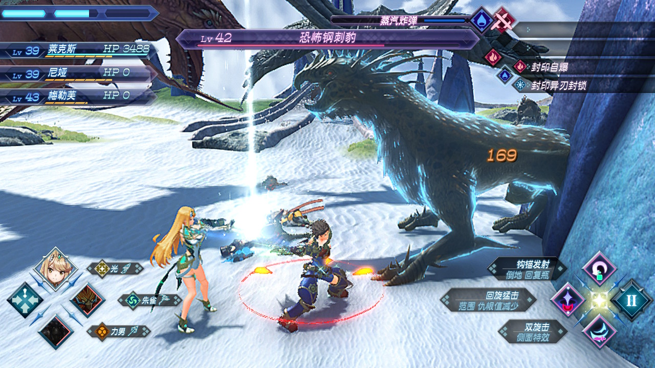 最经典的十大角色扮演游戏,日本角色扮演游戏有哪些