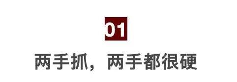 足球从娃娃抓起的前一句,日本足球从娃娃抓起
