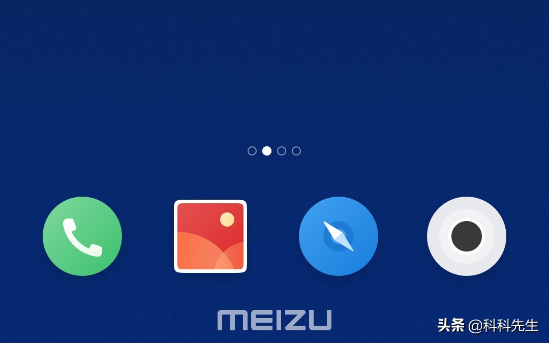 华为和魅族哪个国产手机最好,魅族和其他手机厂商有什么区别