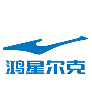 鸿星尔克展擎国潮专卖店,鸿星尔克国潮存在的问题