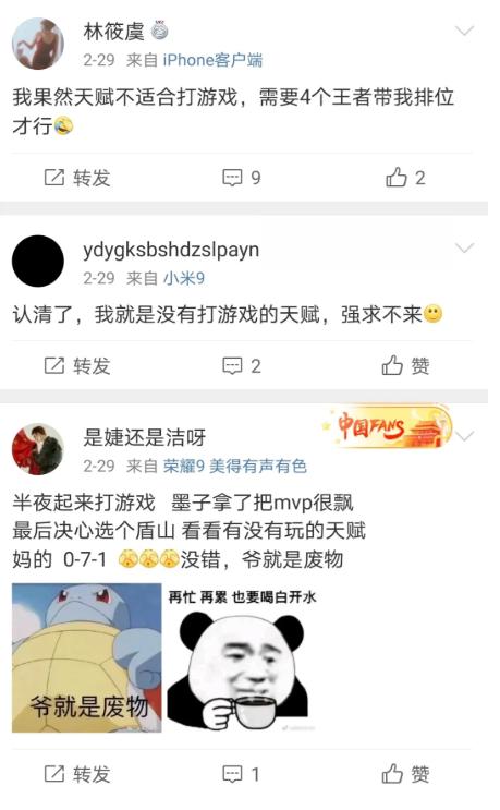 厨房即地狱,吃人不眨眼